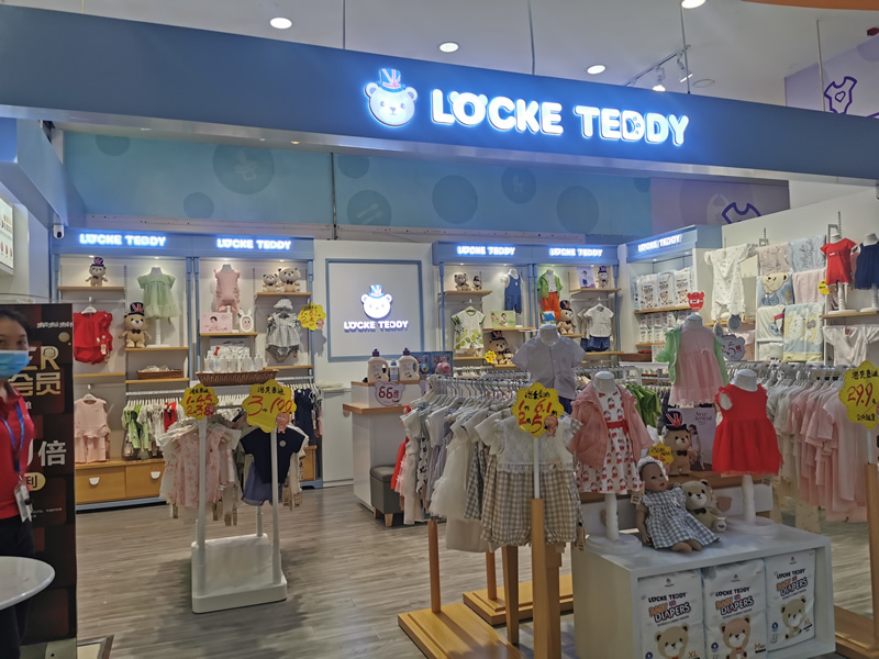 商業(yè)展柜定制：打造商業(yè)空間的魅力密碼